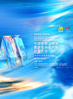 成人在线a