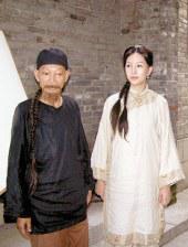 成人在线a